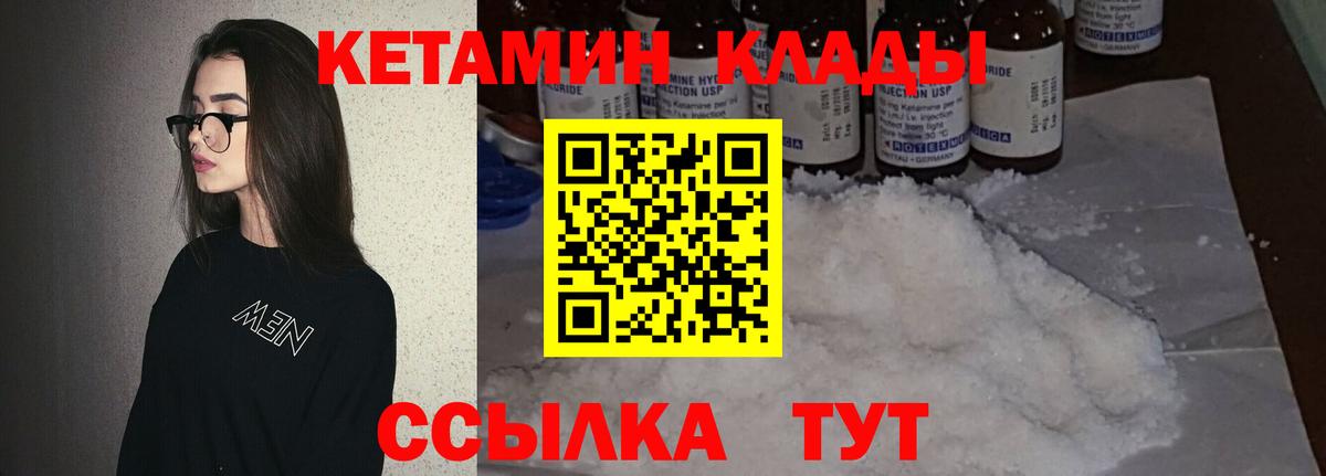 Гашиш Кунгур