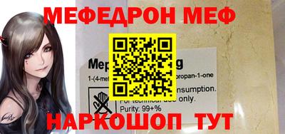 ALPHA-PVP Донецк