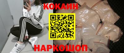 скорость mdpv Жуковский