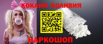 экстази Дубна