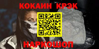 стафф Донской