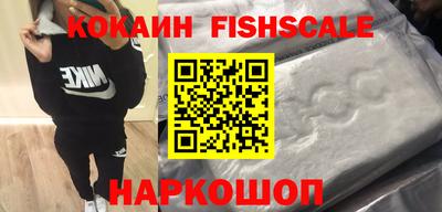 экстази Дубна