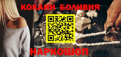 ALPHA-PVP Донецк