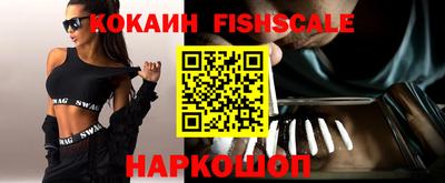 стафф Донской