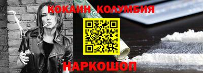 экстази Дубна