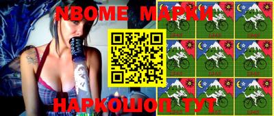 стафф Донской