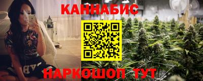 ALPHA-PVP Донецк