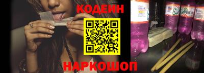 экстази Дубна