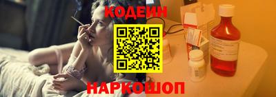 стафф Донской