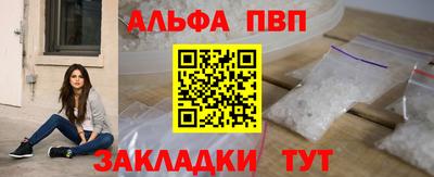 экстази Дубна