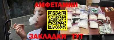 стафф Донской
