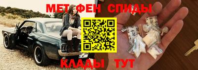 ALPHA-PVP Донецк