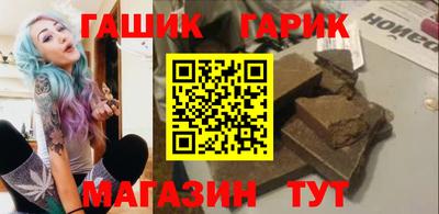экстази Дубна