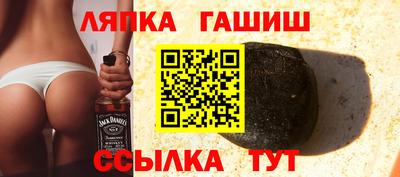 стафф Донской