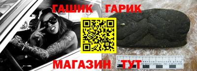экстази Дубна