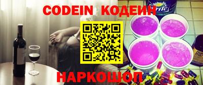 стафф Донской