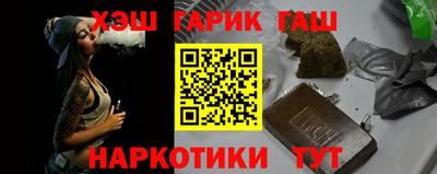 ALPHA-PVP Донецк