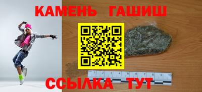 стафф Донской