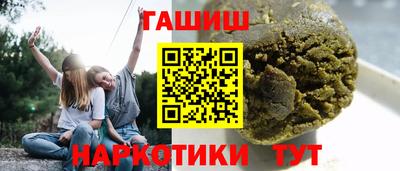 экстази Дубна