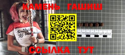 стафф Донской