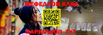 экстази Дубна