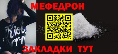 экстази Дубна