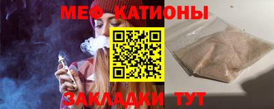 экстази Дубна